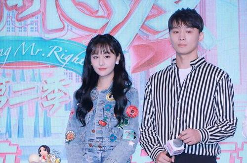 吃瓜热线娱乐圈