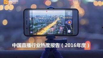 S91ACOm梦幻直播,揭秘虚拟世界的精彩瞬间