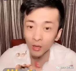 娱乐圈柚子君吃瓜是谁啊