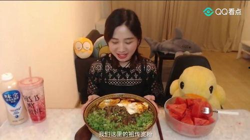 西瓜娱乐吃瓜君,西瓜娱乐幕后那些事儿