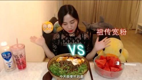 西瓜娱乐吃瓜君,西瓜娱乐幕后那些事儿