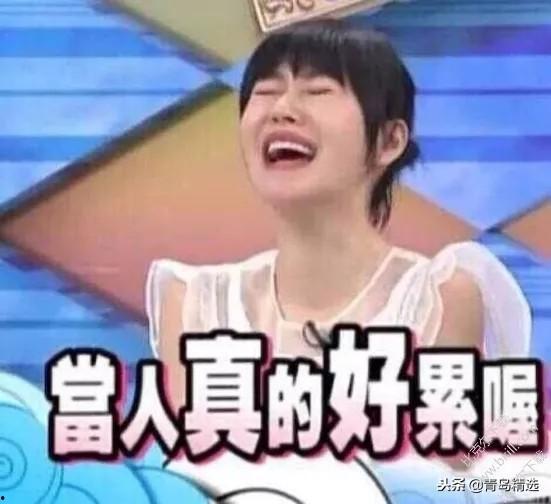 吃瓜娱乐圈点外卖,揭秘吃瓜群众的美食秘密