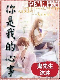 娱乐吃瓜酱玩梗的小说推荐,穿越古今的搞笑传奇