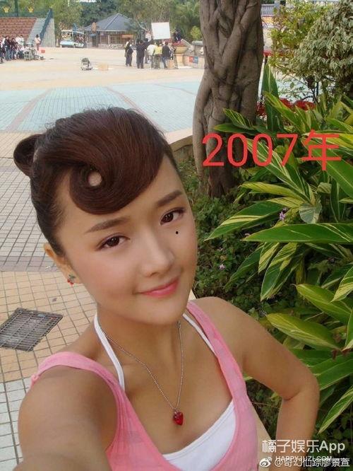 吃瓜娱乐小蓝姐姐是谁,网络红人的魅力与影响力