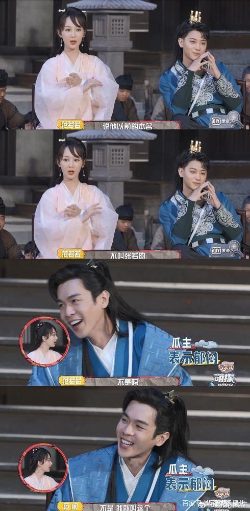 吃瓜娱乐圈正主,揭秘明星背后的真实故事