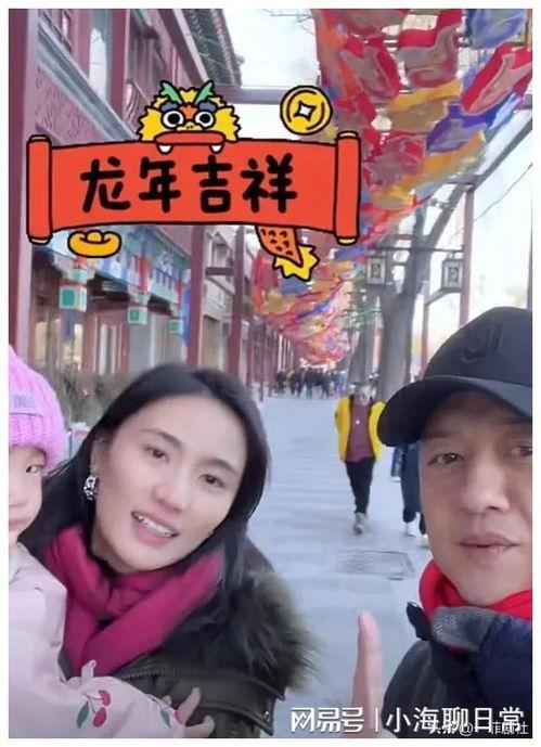 娱乐圈吃瓜爆料照片集合