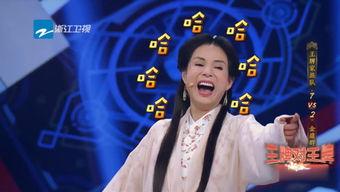 娱乐吃瓜歌,揭秘娱乐圈幕后故事，带你领略明星们的酸甜苦辣