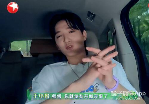 娱乐吃瓜酱熊孩子视频