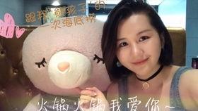 娱乐吃瓜酱熊孩子视频